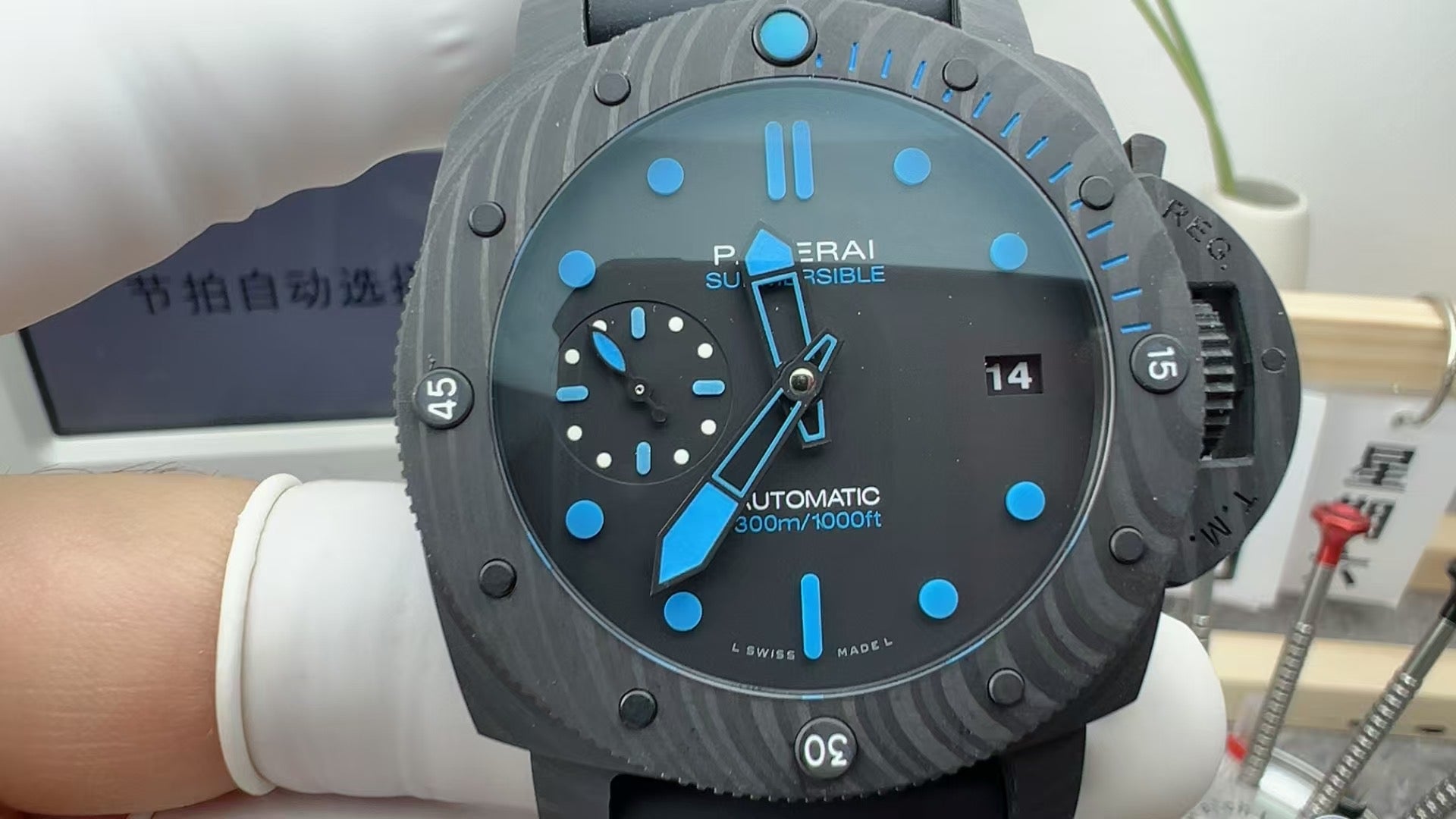Panerai series 960