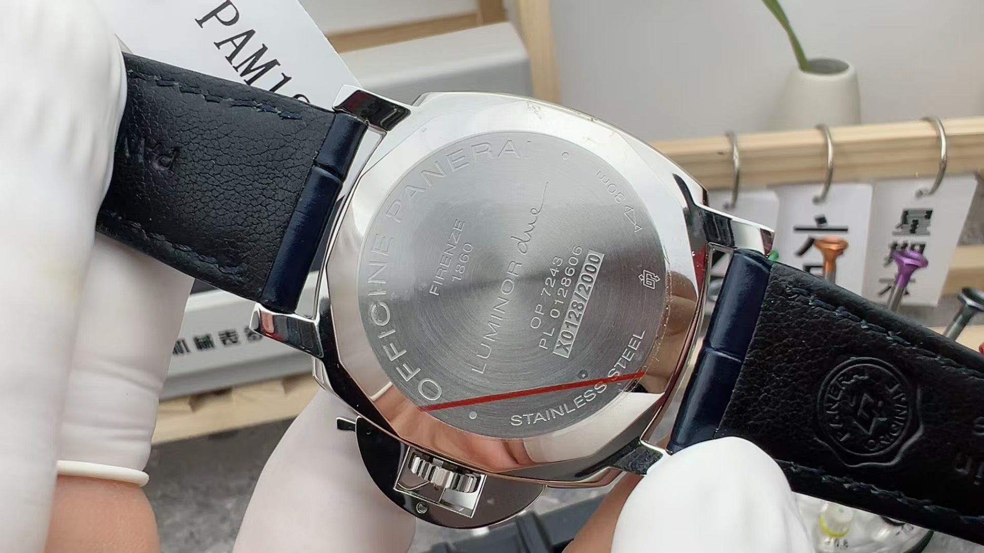 Panerai series 1274