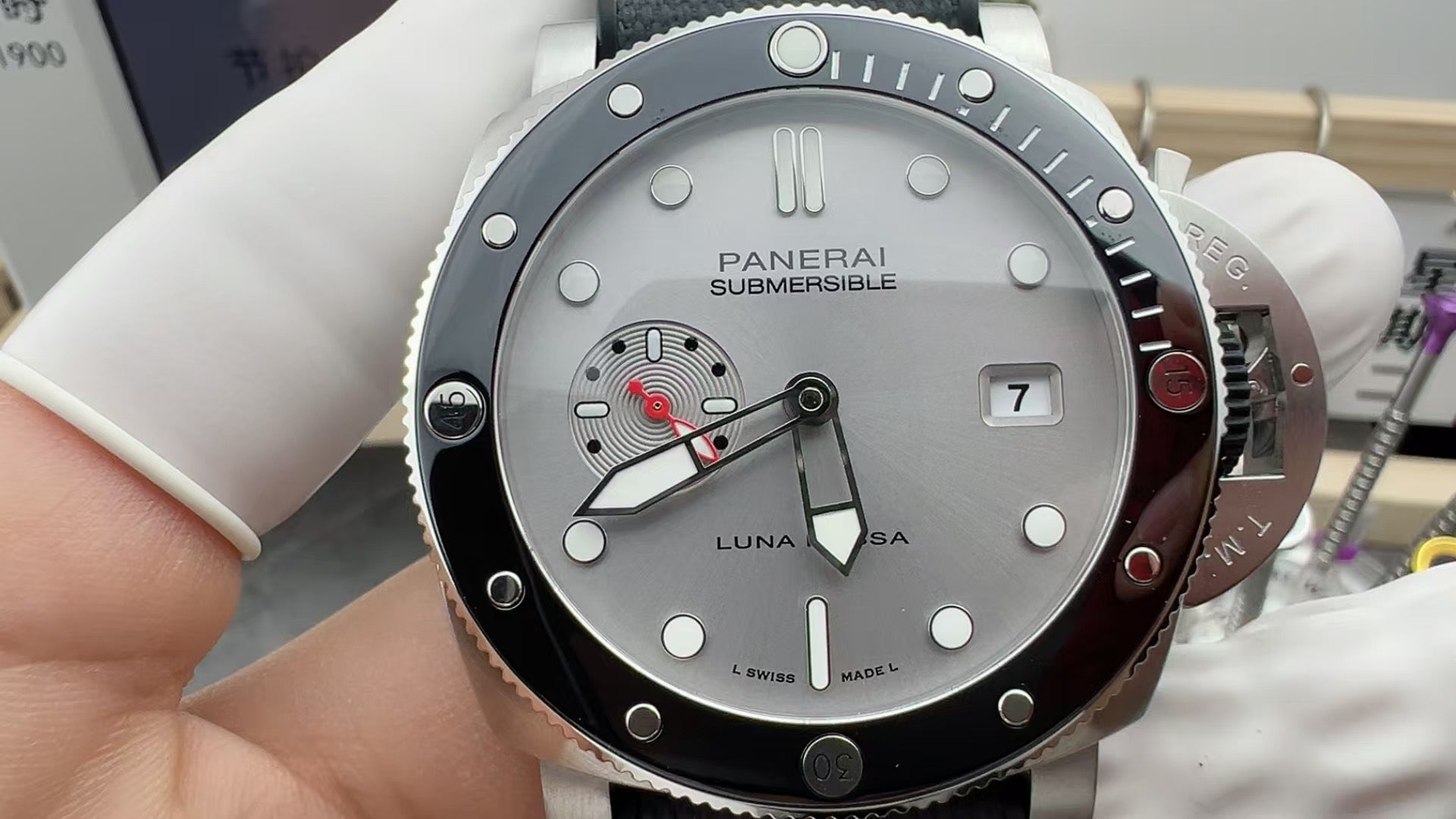 Panerai series 1681