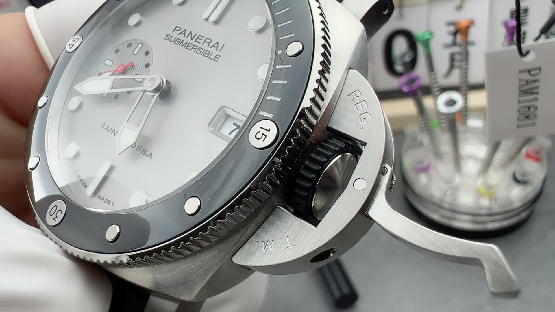 Panerai series 1681