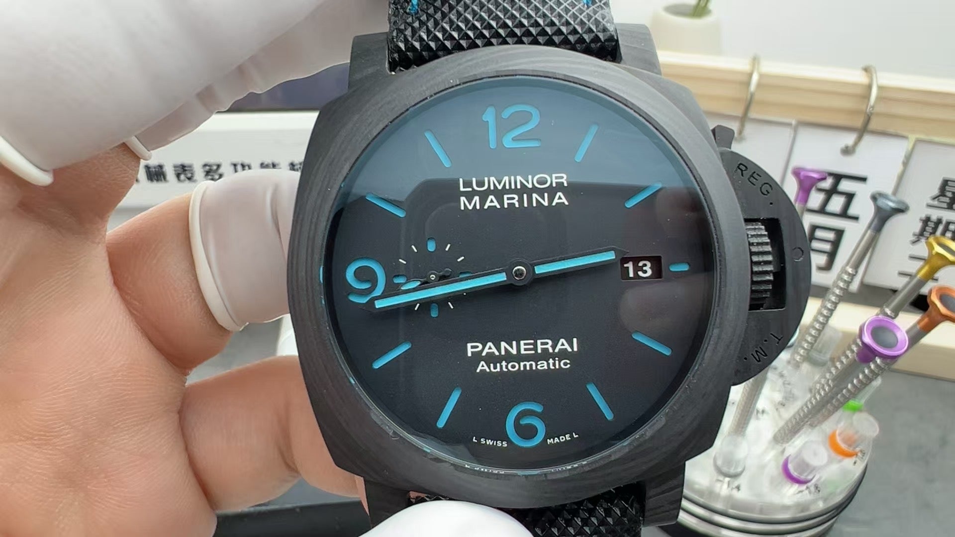 Panerai series 1661