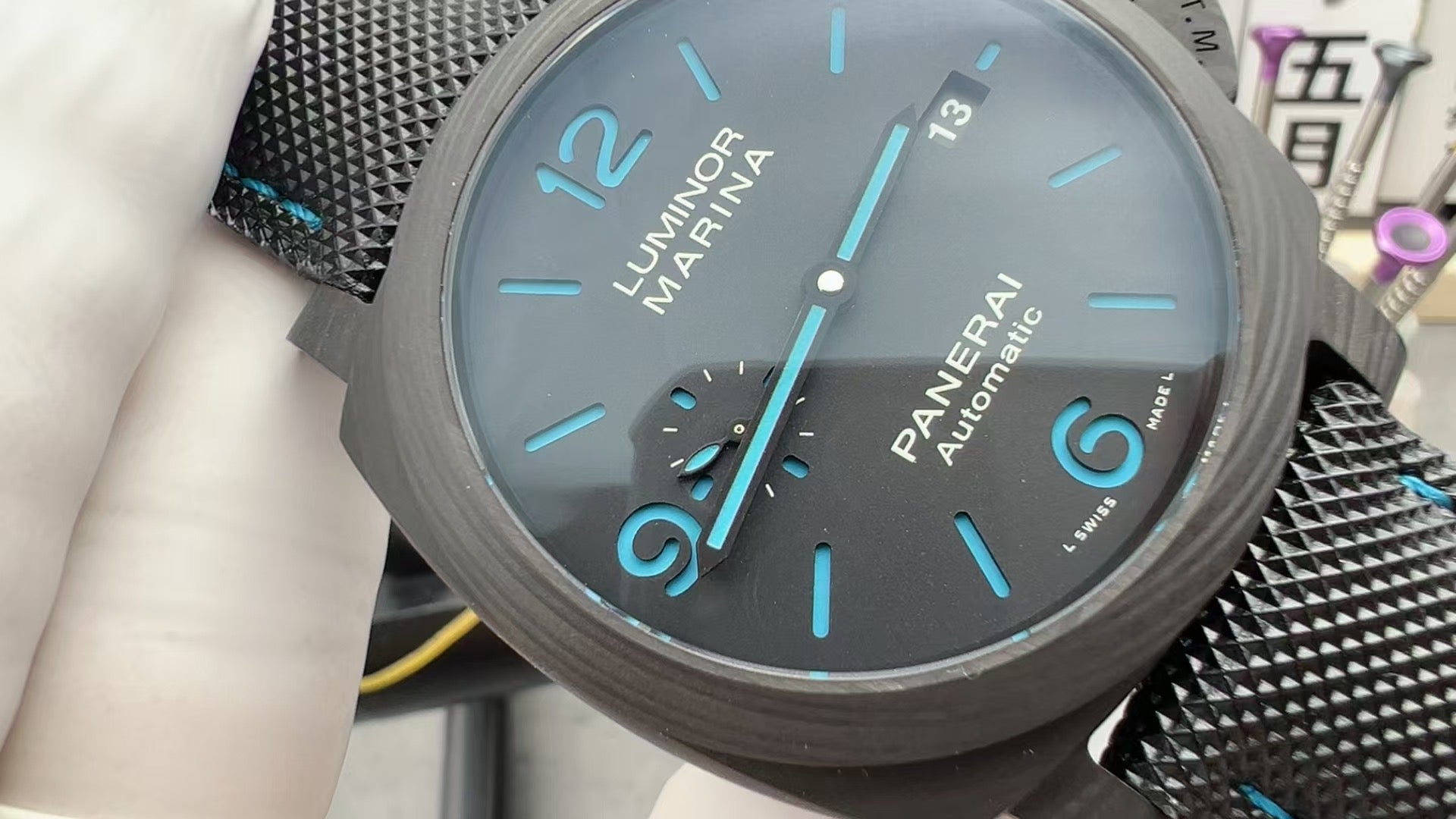 Panerai series 1661