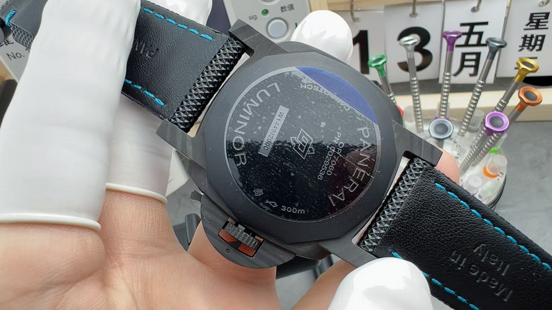 Panerai series 1661