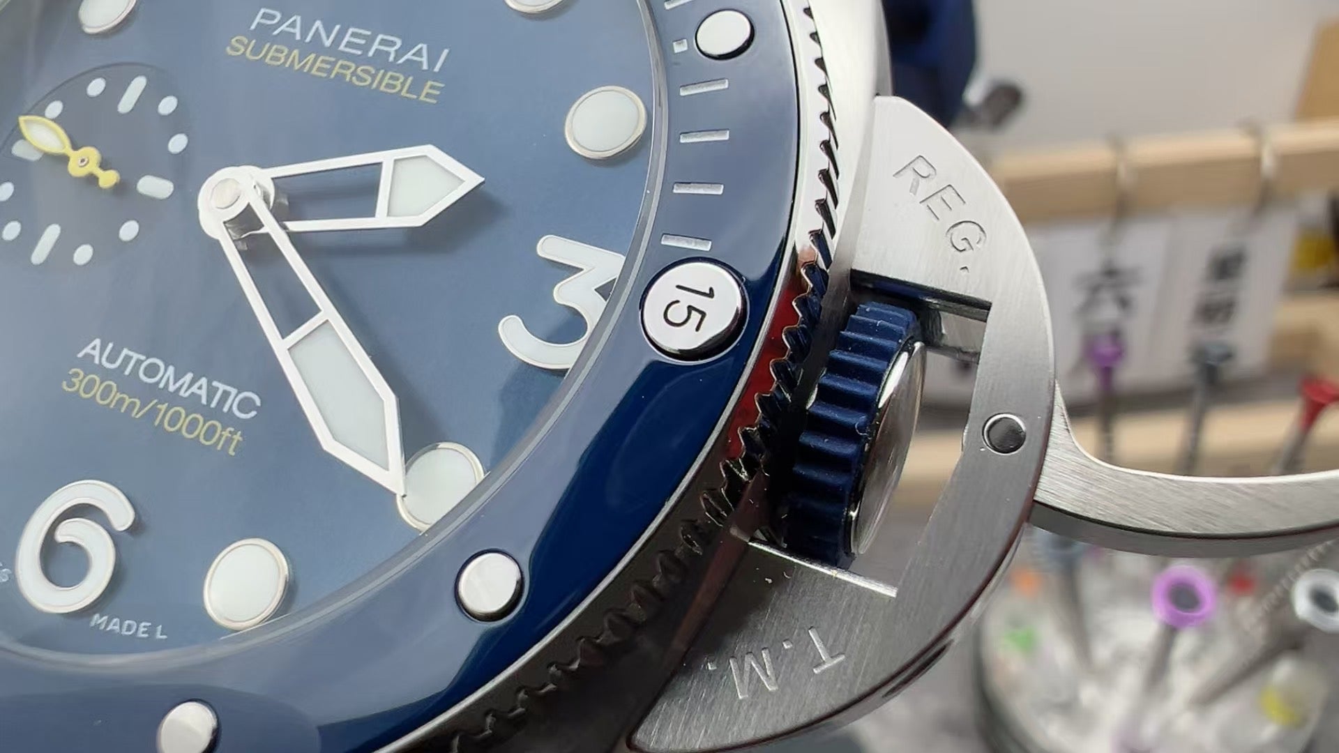Panerai series 1676