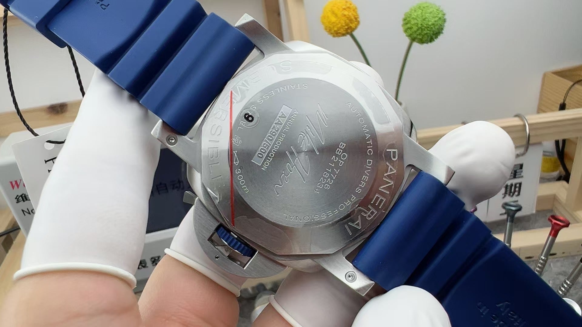 Panerai series 1676