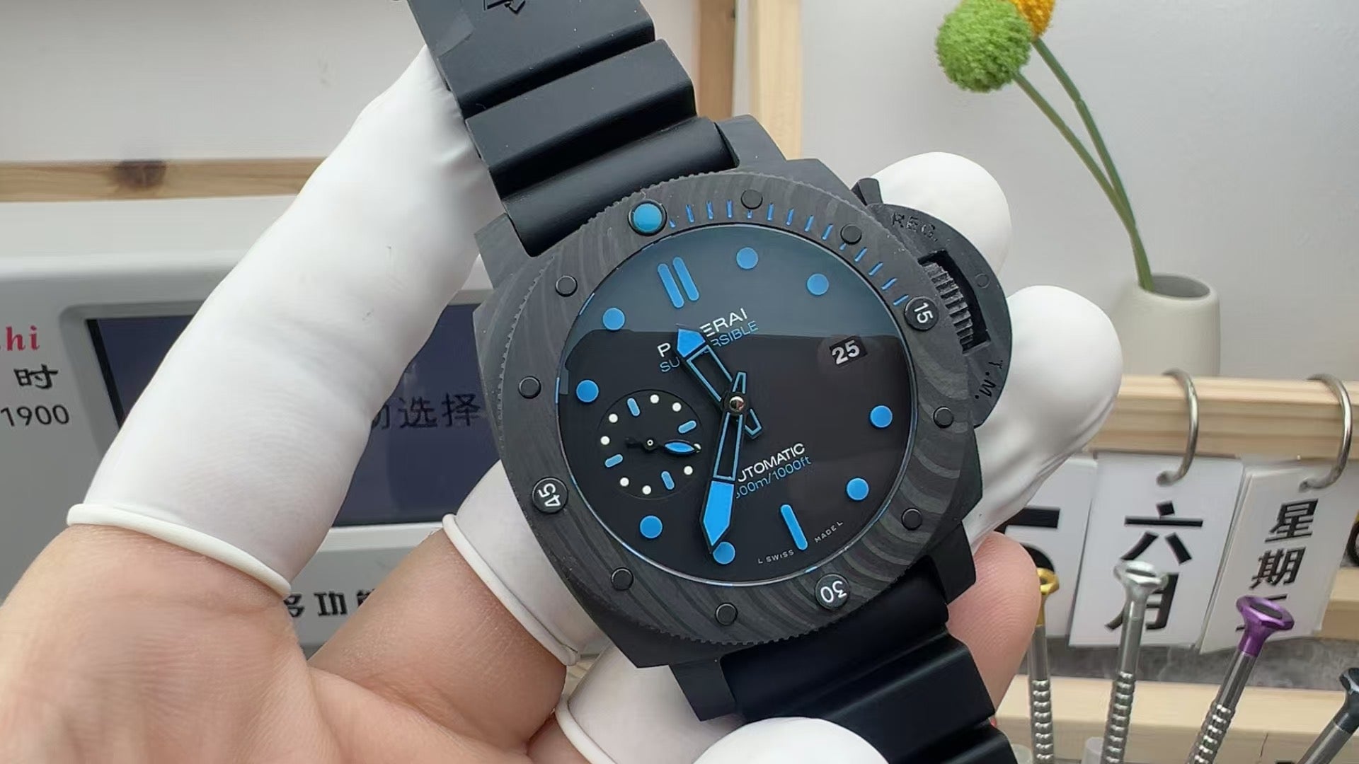 Panerai series 960