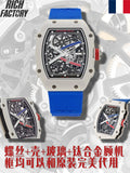 RICH produced/RM 67-02 all-in-one machine has emerged