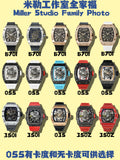 RICH RM6702一体机