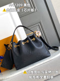 M47209 Black Embossed (Dynamic Chip Version)