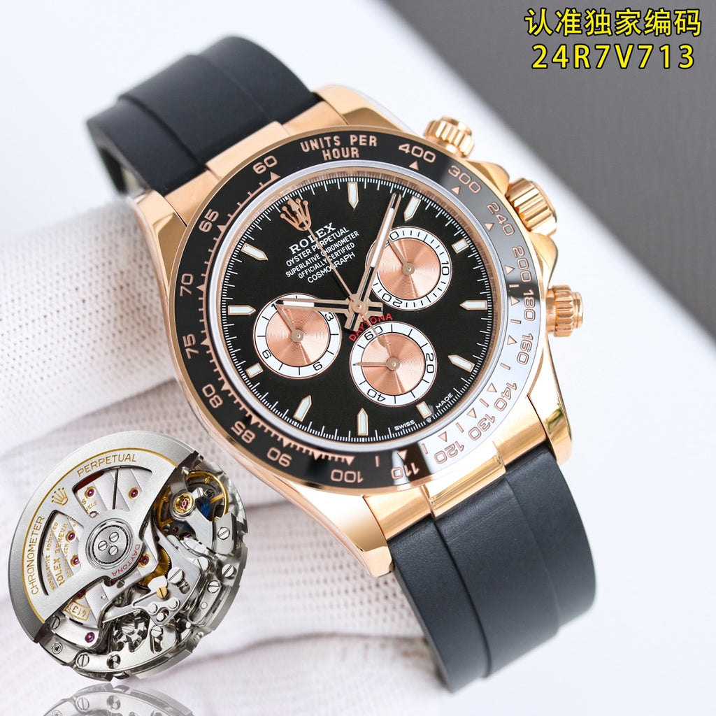 2025 New Cosmo Model Daytona