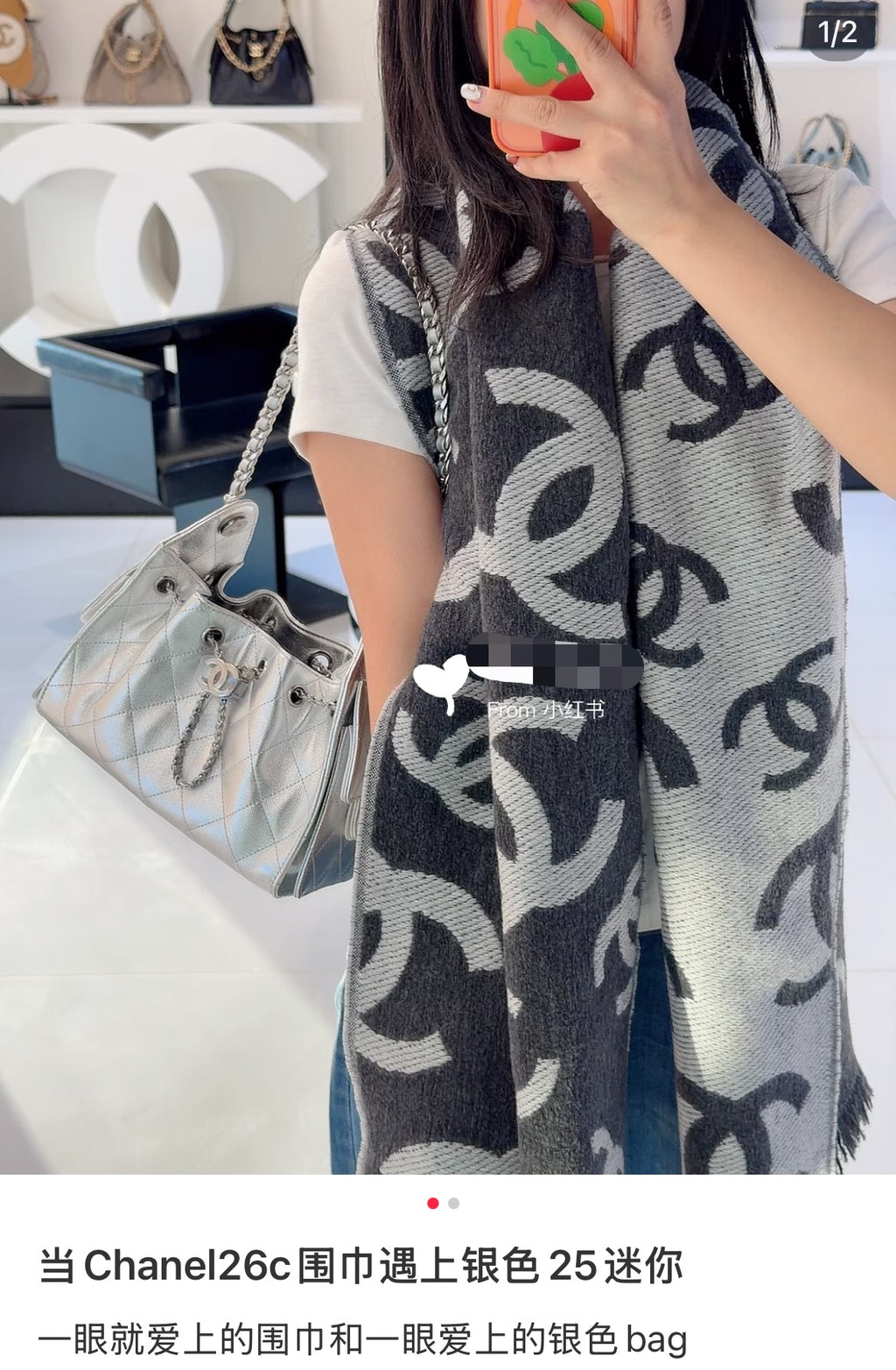 Jennie, the same style as the big star 🔥！
