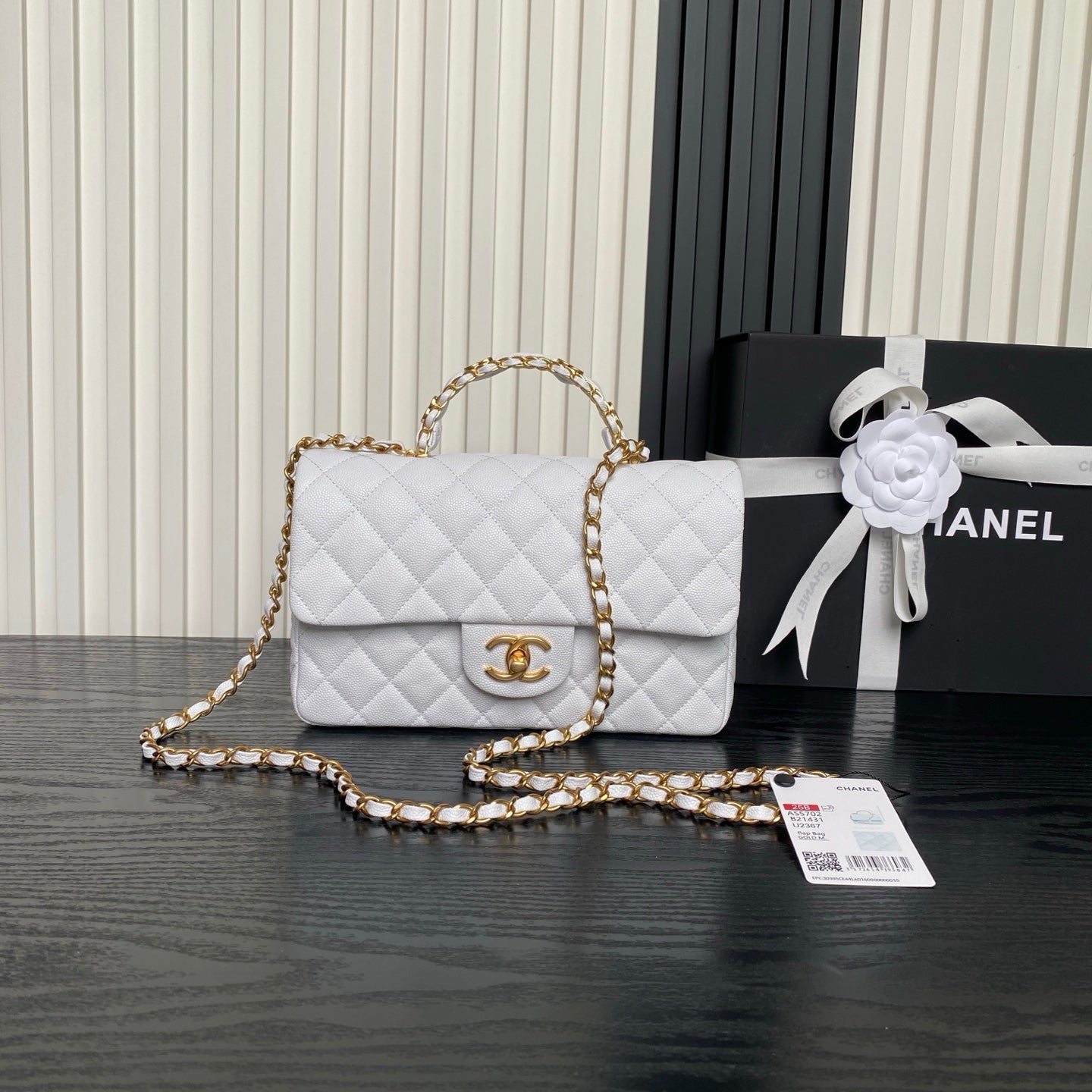 Chanel ❄️ 25B