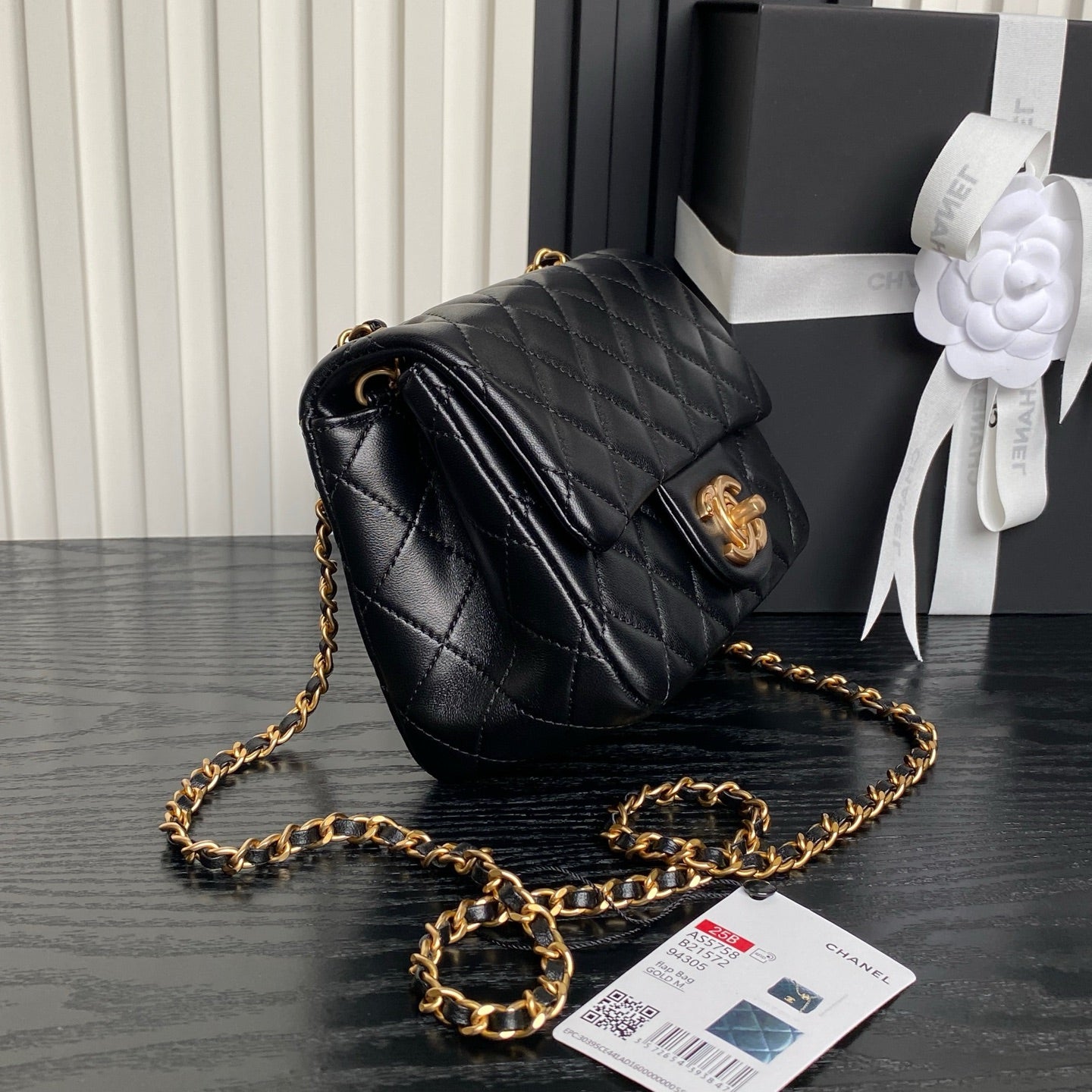 Chanel ⚛️ 25B