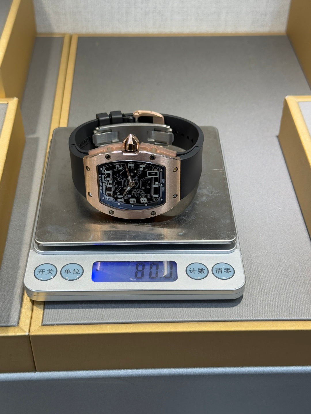 Richard RM67-01