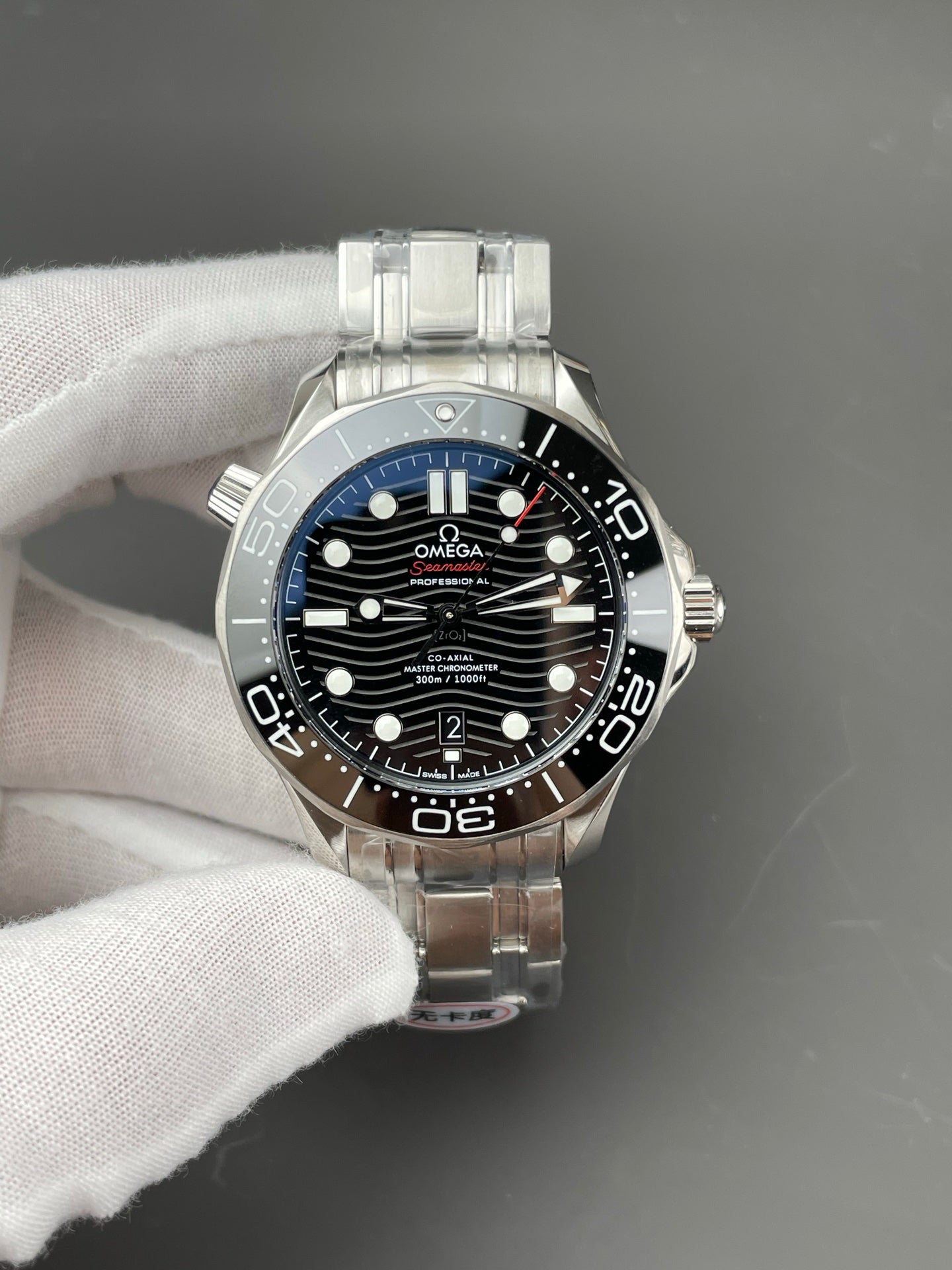 Omega Seamaster 300