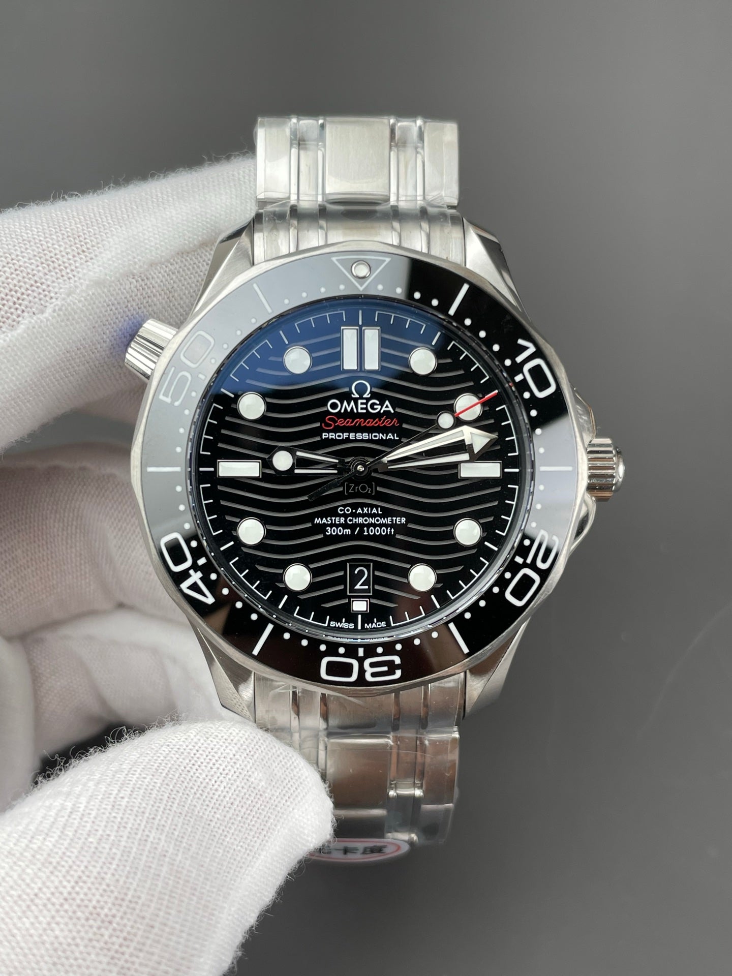 Omega Seamaster 300