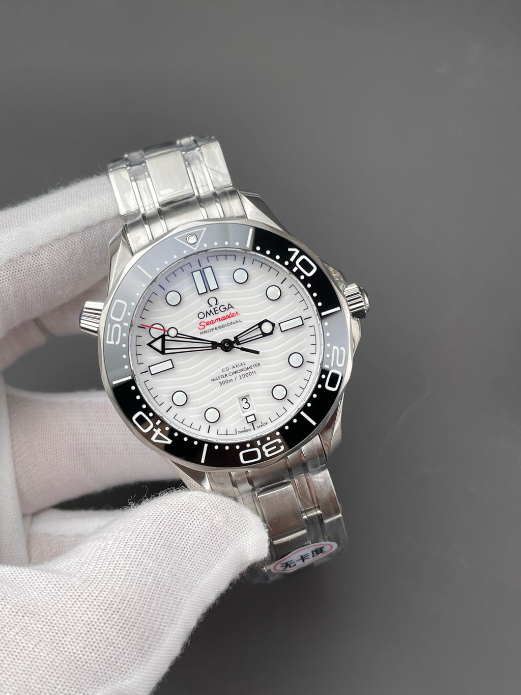 Omega Seamaster 300
