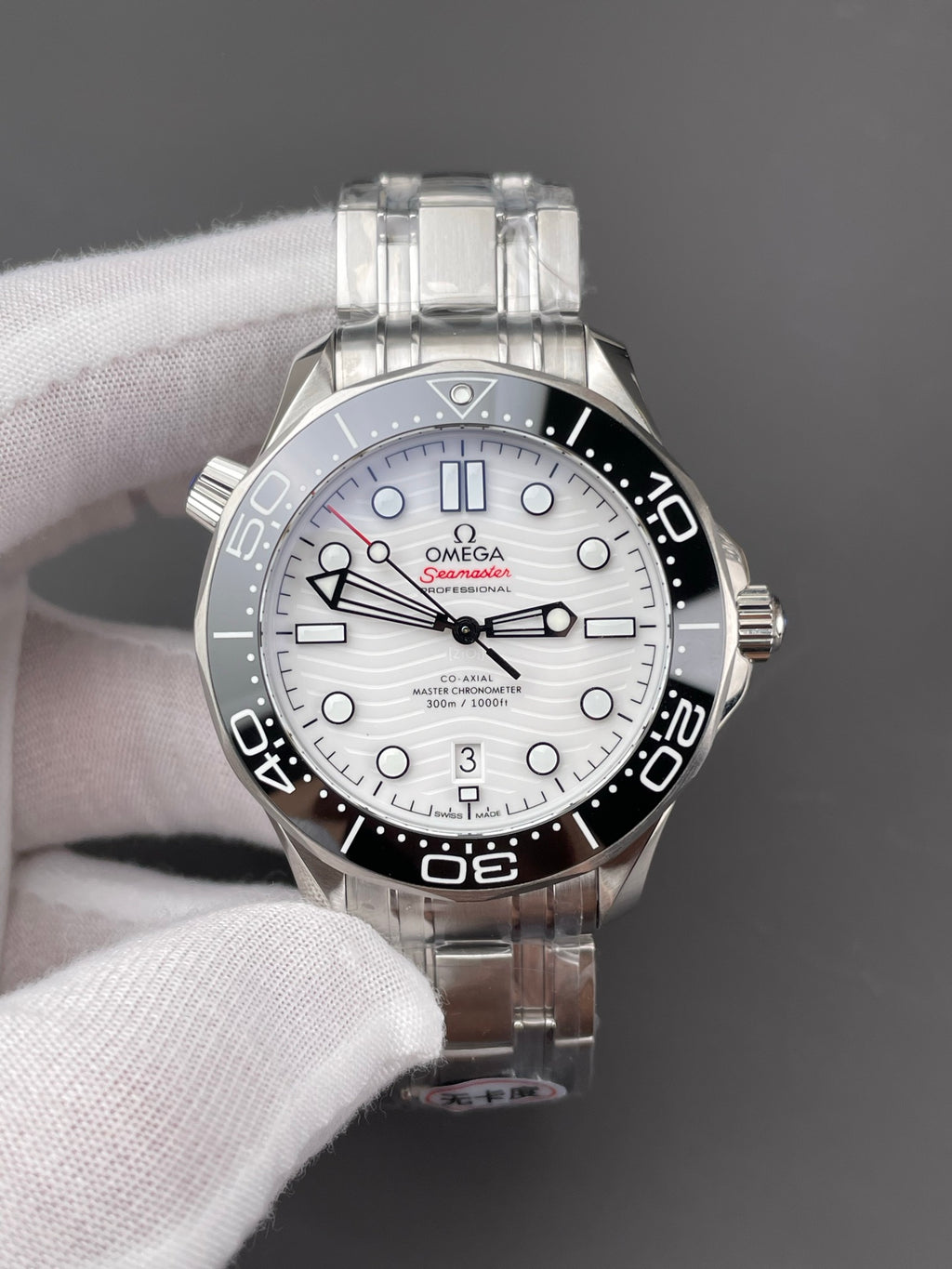 Omega Seamaster 300