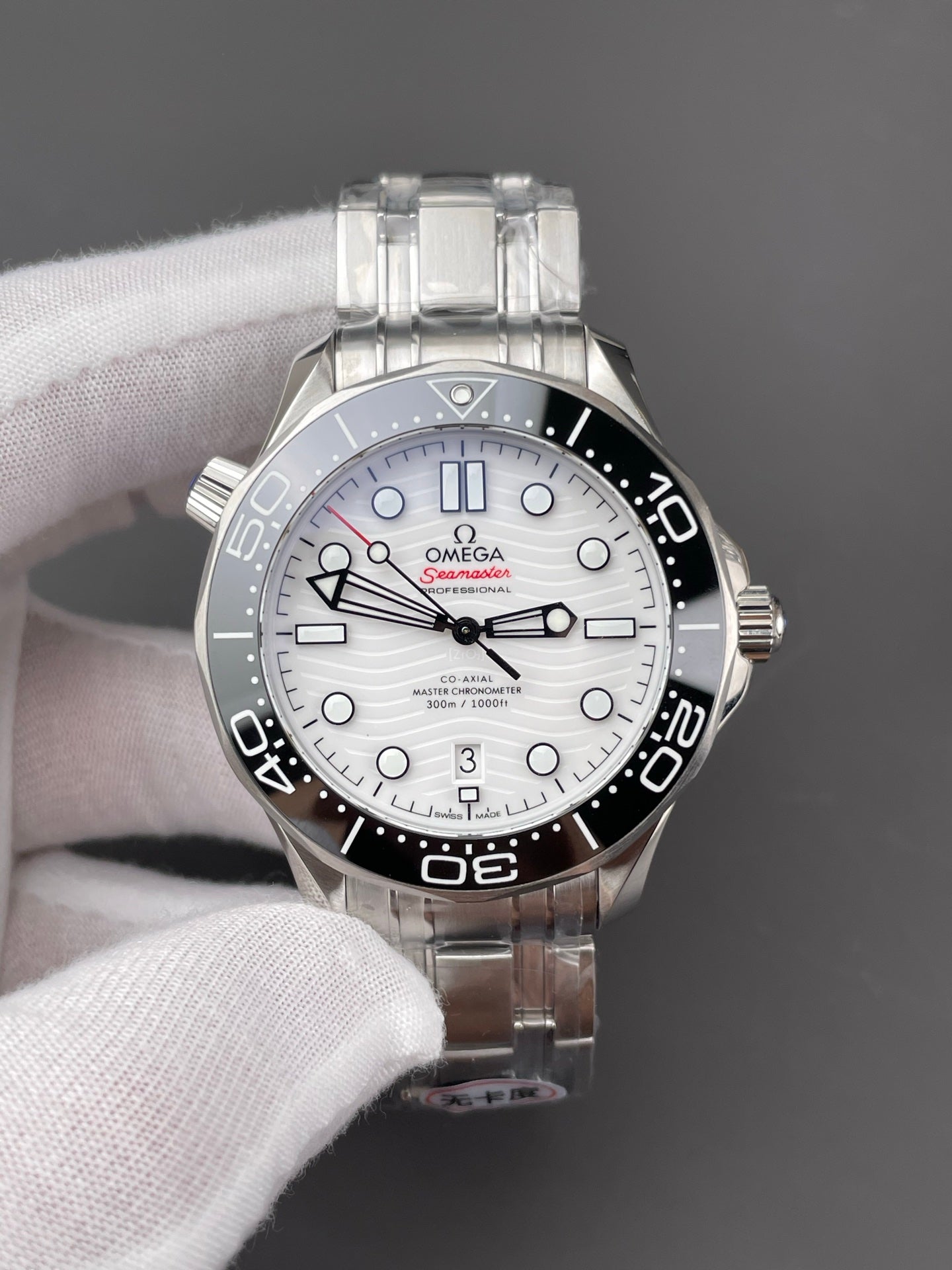 Omega Seamaster 300
