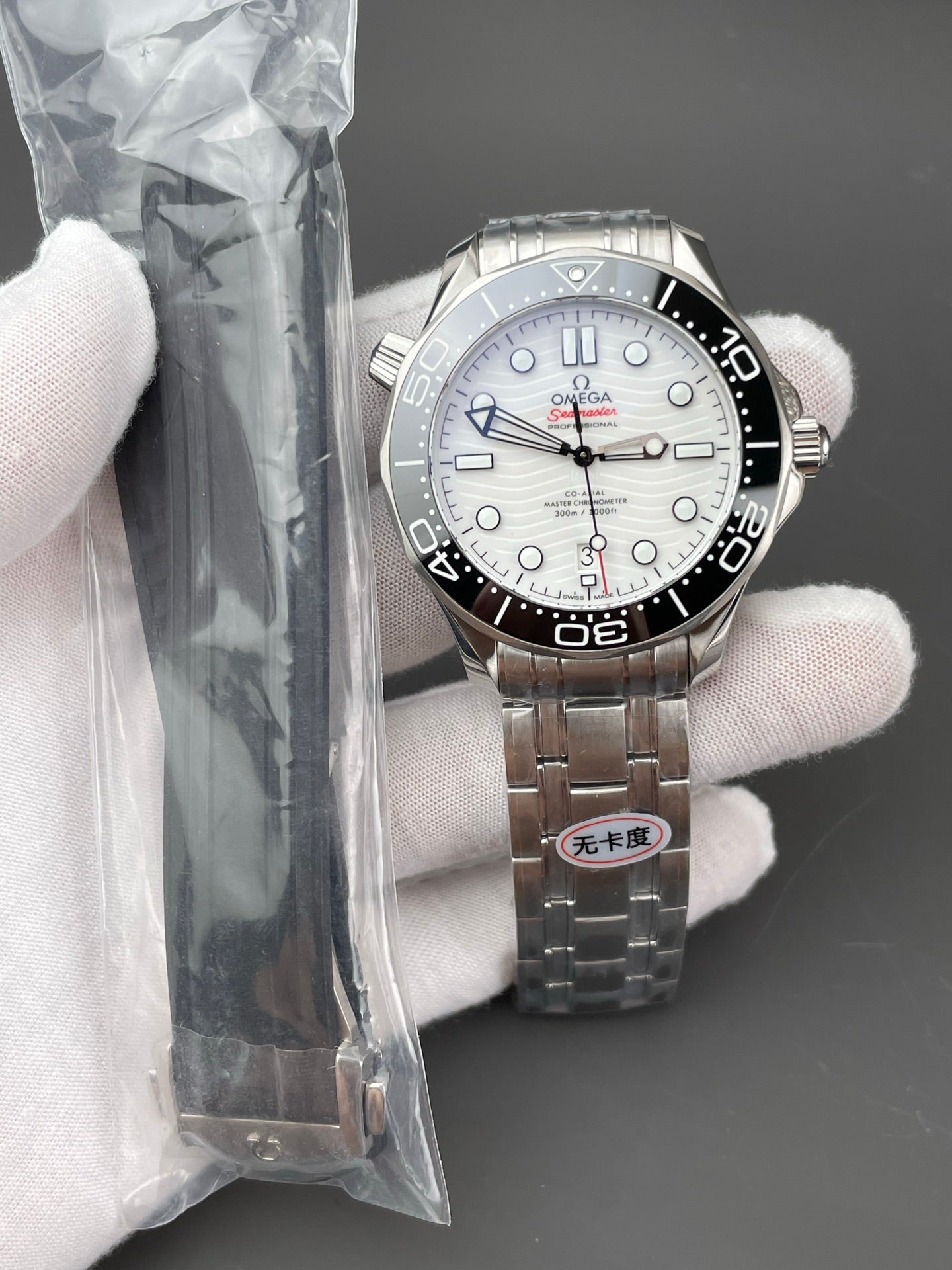 Omega Seamaster 300