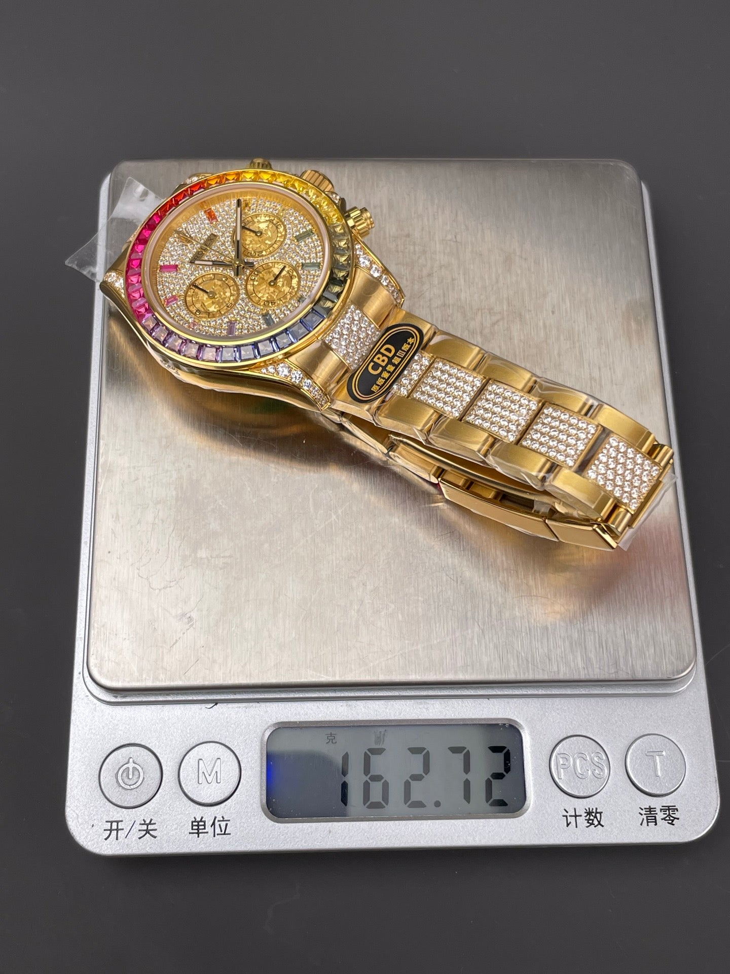 Rainbow Daytona