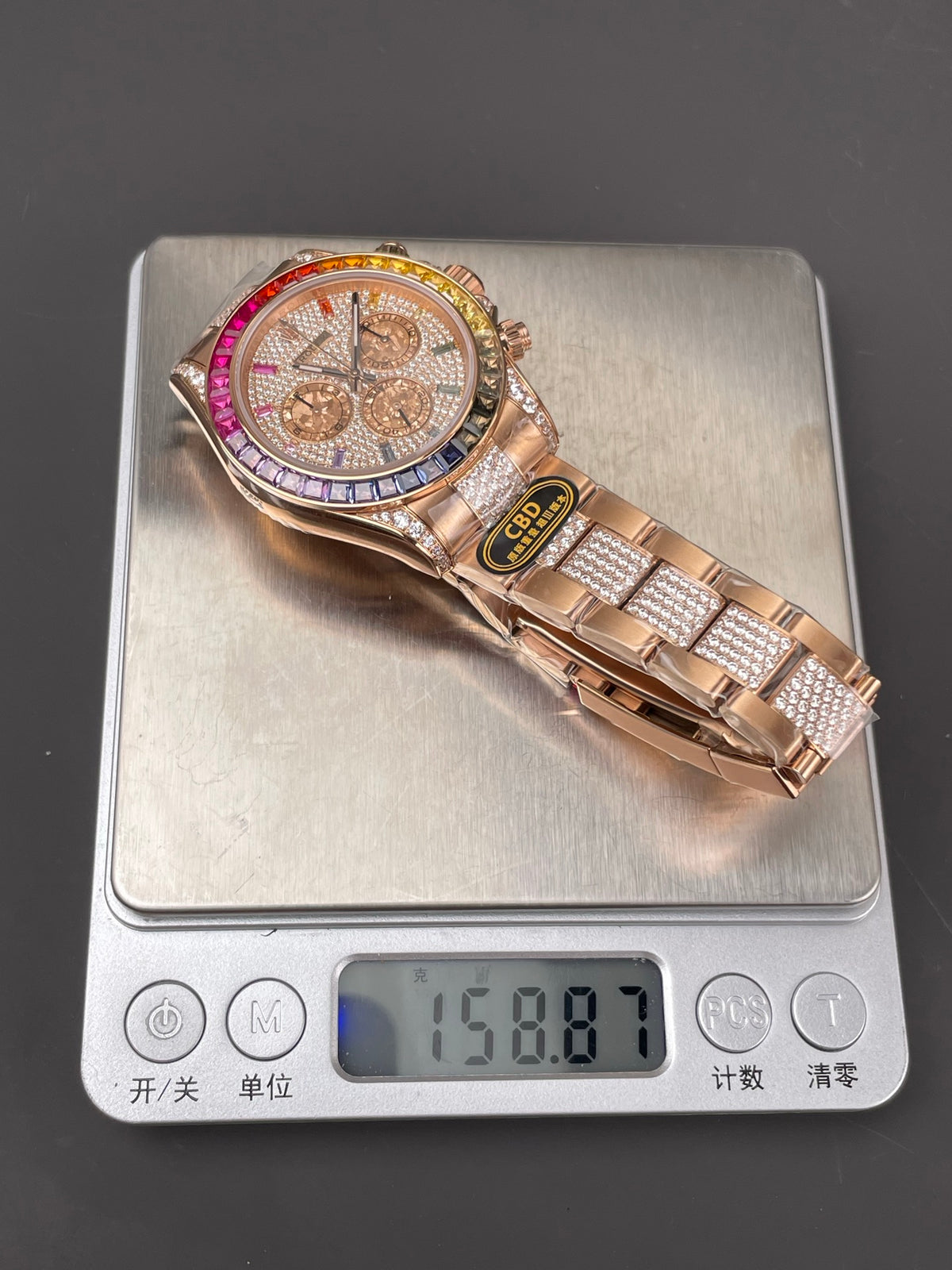 Rainbow Daytona