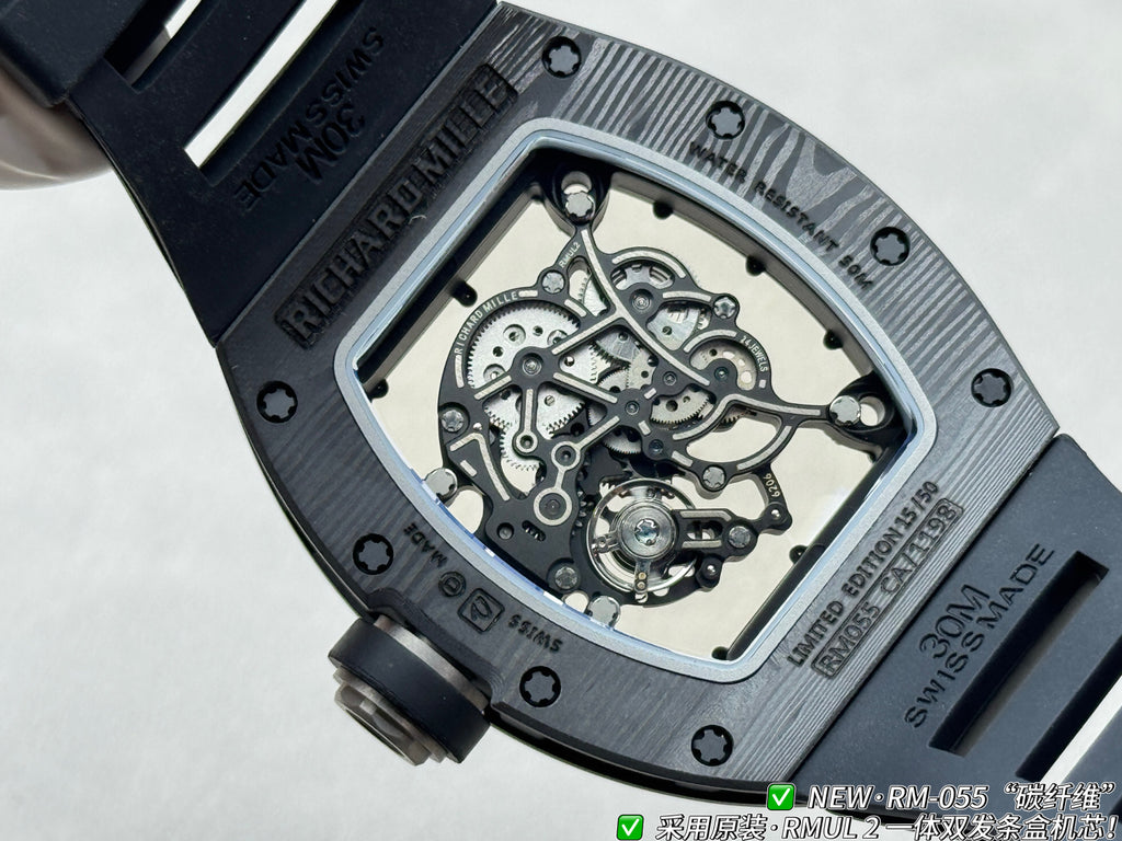 RM055