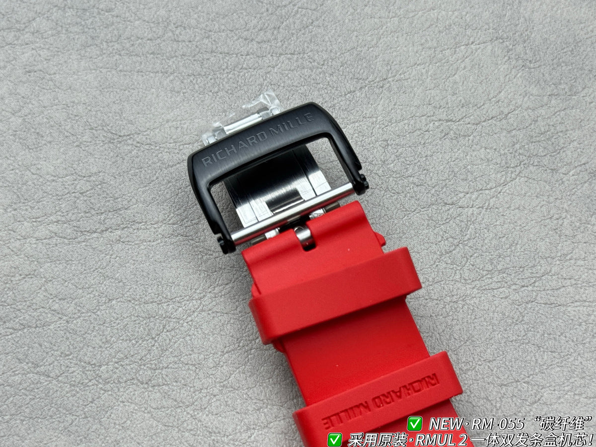 RM055