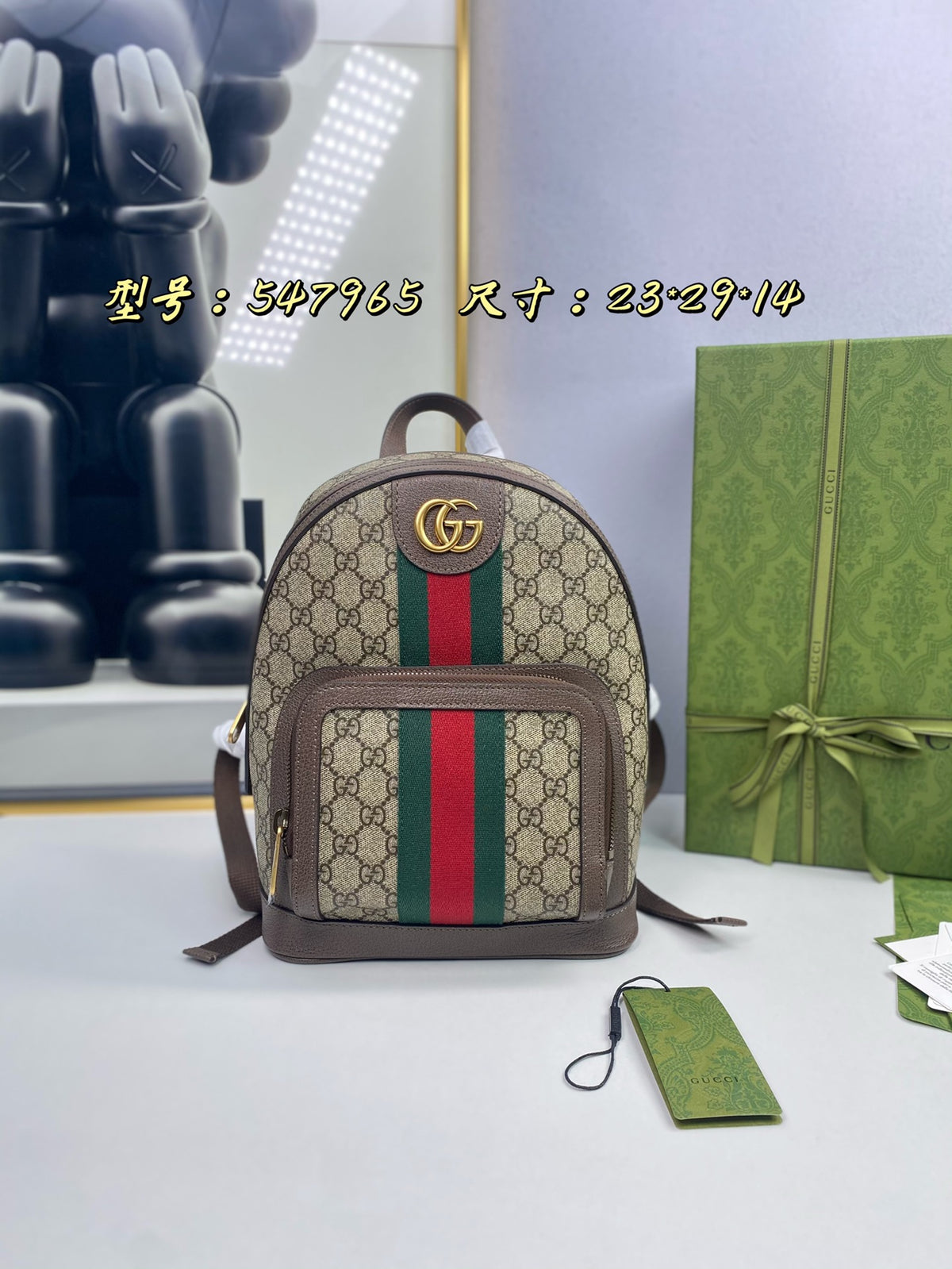 GUCCI's new counter quality