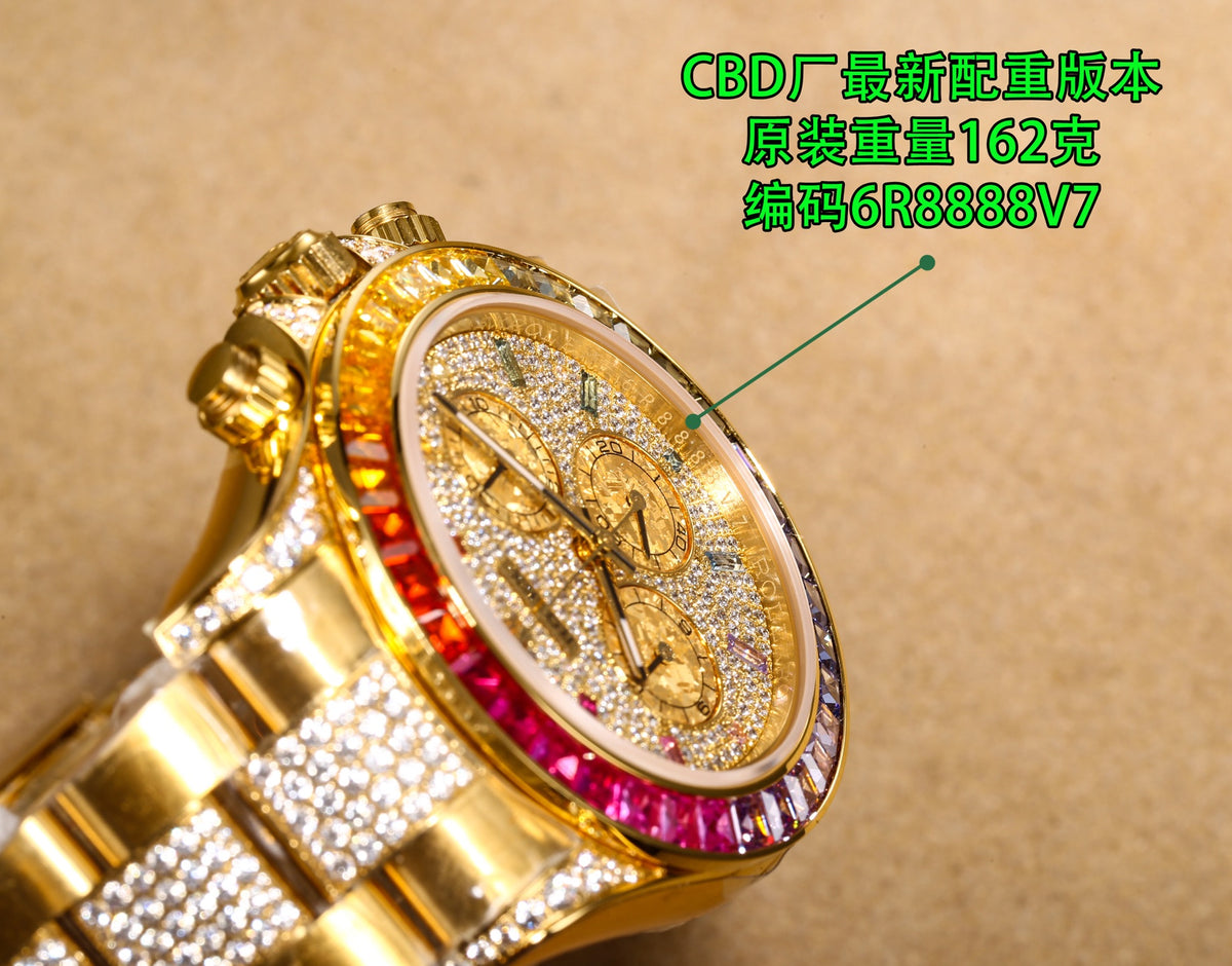 Produced by CBD, weighted version, original weight!