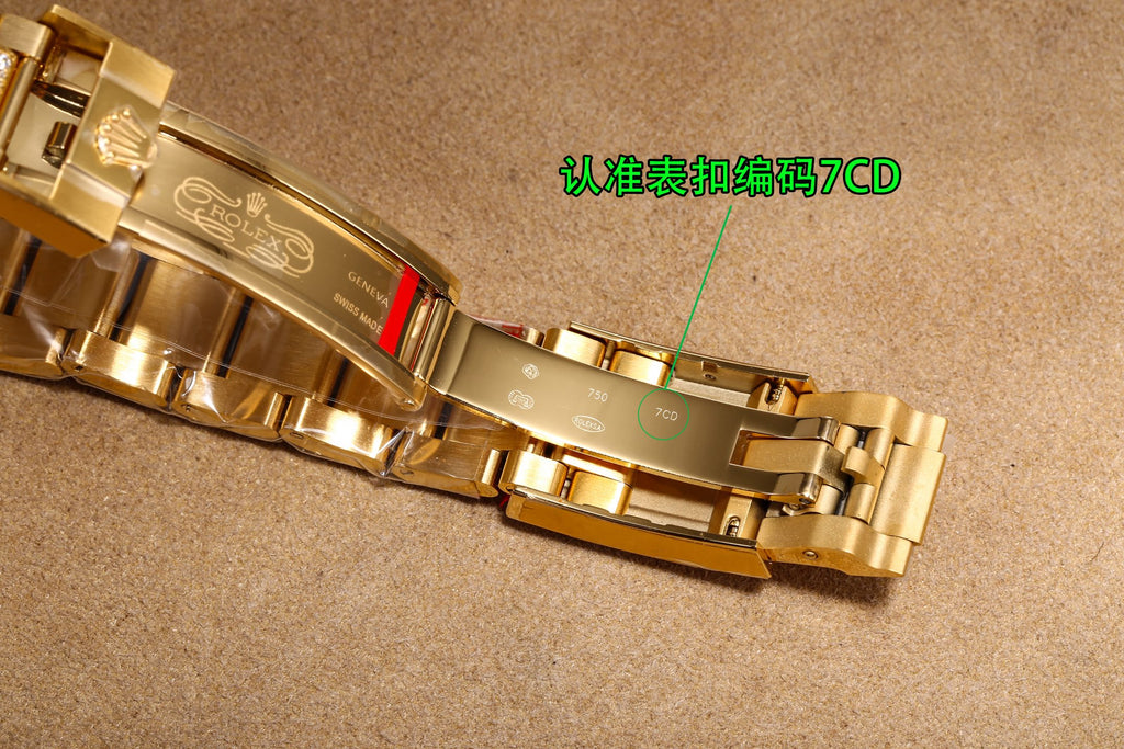 Produced by CBD, weighted version, original weight!