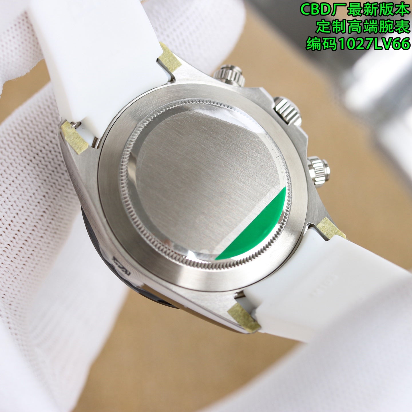 The latest version of CBD, 4130 movement Black Panda Di, has arrived