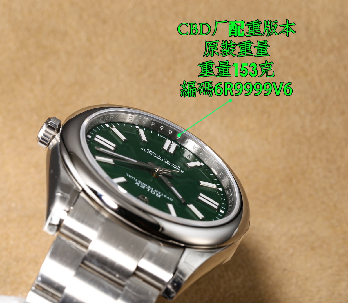 Rolex Oyster 41MM Perpetual Series