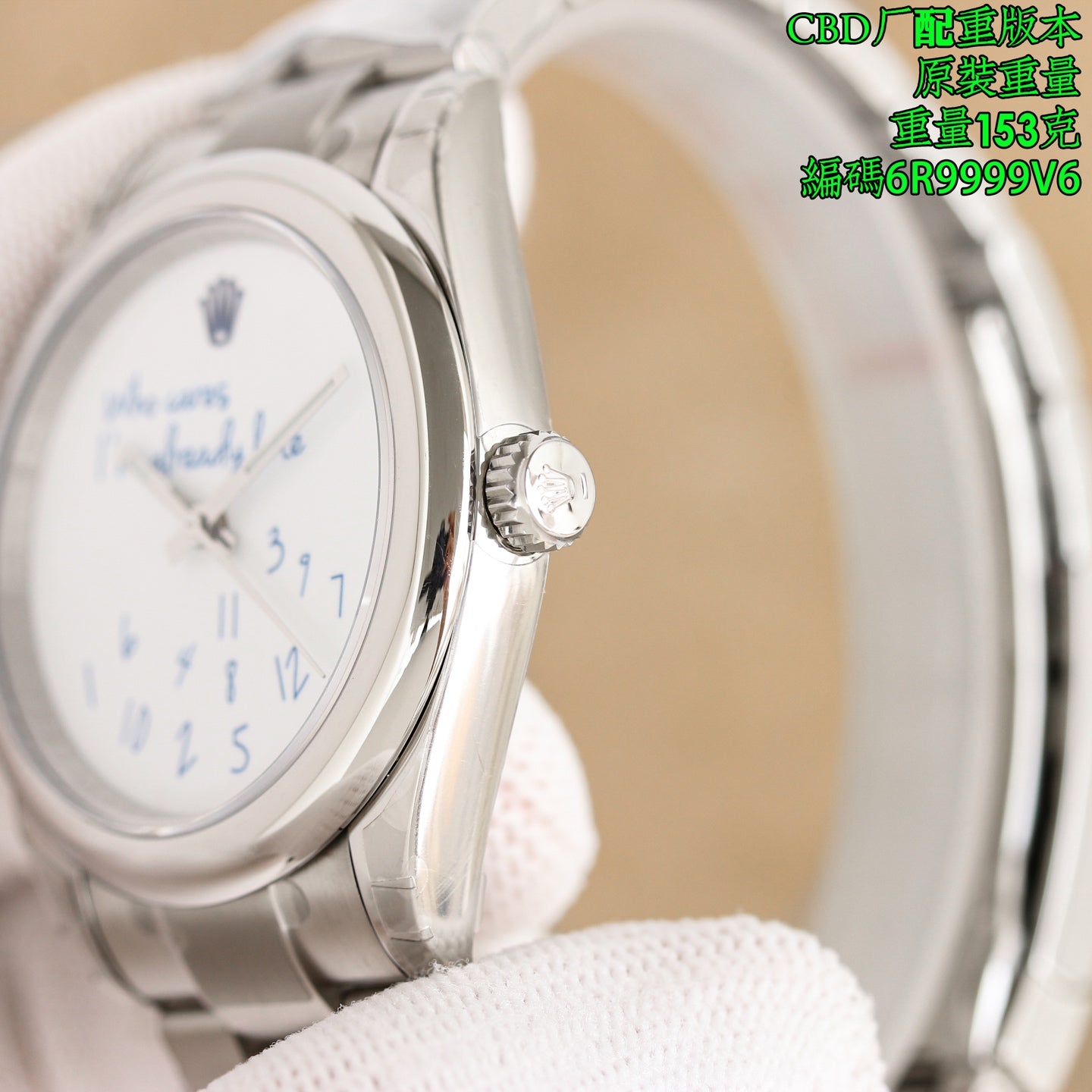 Rolex Oyster 41MM Perpetual Series