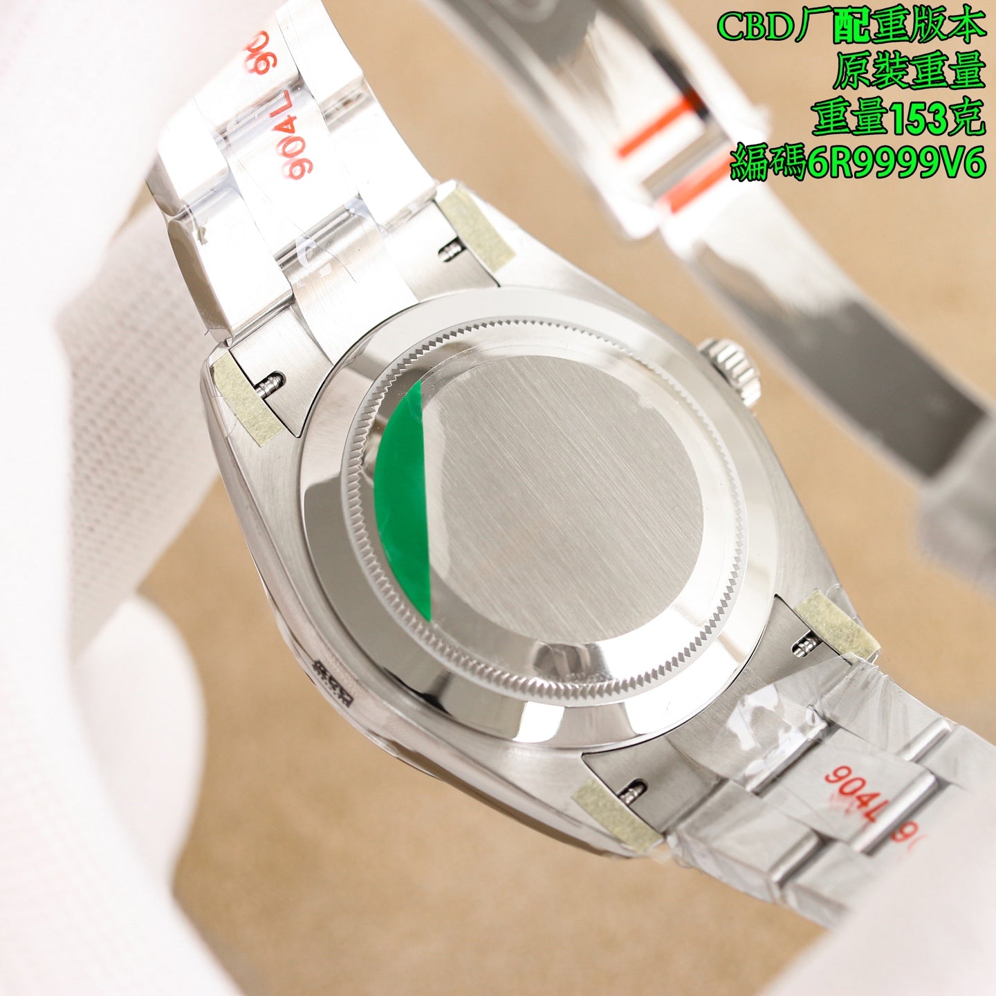 Rolex Oyster 41MM Perpetual Series