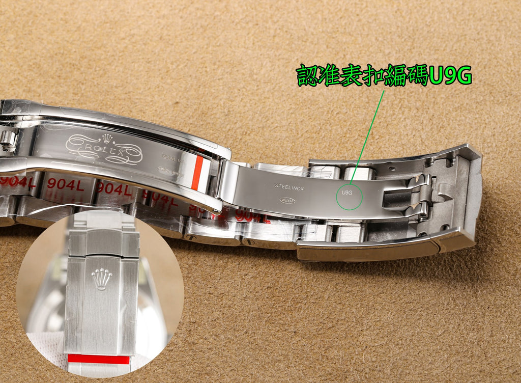 Rolex Oyster 41MM Perpetual Series